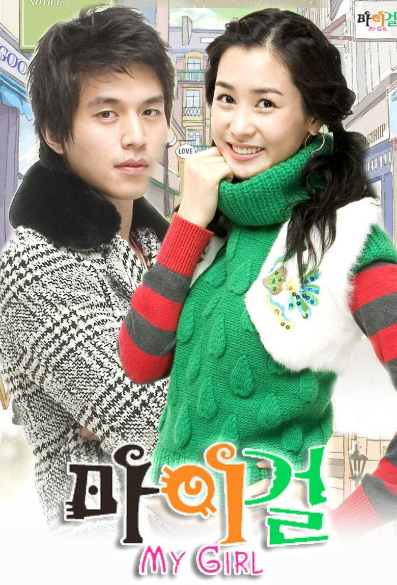 Lee Da Hae nổi bật trên thảm đỏ