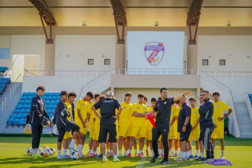 HLV U17 Yemen nghiên cứu kỹ U17 Việt Nam