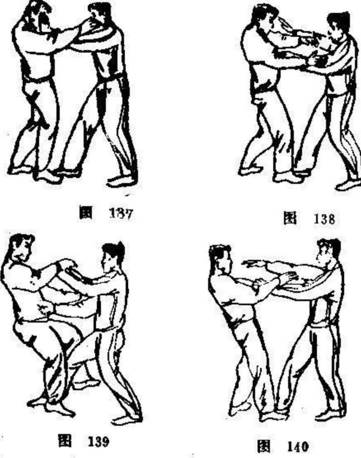 Cơ thể như vũ khí trong Đại Thành Quyền